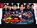ホモと聴く「Go! Now! ～Alive A life neo～(ラジオVer.)」