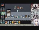 【MTG】星に願いを_File10【青白エンチャント？】
