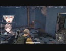 PUBGパートナー殺しのパートナーライトニングサイコパス叶