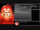 【グラブル】確定無料100連+スーパームック