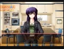 #20 つよきす2学期 ～Swift Love～やってみる 椰子なごみ編