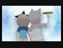 ゴマは高くイヌは歌う【修正版】