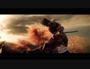 #1【隻狼初見実況】 生きてる事が神プレイ1【SEKIRO:SHADOWS DIE TWICE】