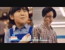 ブックオフなのに本が無いエレクトロダンス