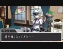 艦娘２次大戦（ドイツ編）　第十二話『補充戦』