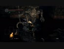 ＃13【GARY】DARK SOULS REMASTERED (PC版,ニコ生）