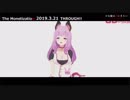 【3D】ヒナっとヒナ雛っ【宇森ひなこ / あにまーれ】