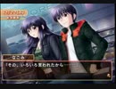 #21 つよきす2学期 ～Swift Love～やってみる 椰子なごみ編