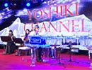 【会員限定】超豪華4本立て特別企画！ 第1部『YOSHIKIゲーム杯』第二回予選大会/第2部LUNA SEA真矢ドラマー対談/ 第3部YOSHIKI×サラ・ブライトマン対談/第4部YOSHIKIリクエストライブ 2/2