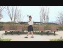 【かま】君色に染まる【踊ってみた】