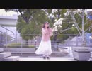 【凛空】ハルイチ。　踊ってみた【春ですね】