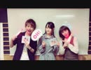 2019-03-29 おふらじ！EX ゲスト：小倉唯