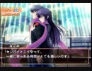 #22 つよきす2学期 ～Swift Love～やってみる 椰子なごみ編