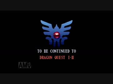 【DQ3】　そして　伝説は始まった 最終回　(ゆっくり実況）