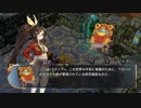 【テスト動画】レミロア【キャプチャエンコうｐ】