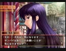 #23 つよきす2学期 ～Swift Love～やってみる 椰子なごみ編