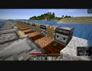 【マイクラ2nd】#19 カボチャ自動収穫機を作ろう！(+ご報告)
