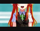 【MMD艦これ】陽炎改二でエゴロック【PVキット】