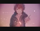 【さむがり】さよならだけが人生だ　歌ってみた