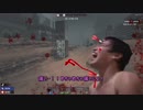 ゾンビがショタをレイプ！サバイバーと化したひで part17【7dtd】