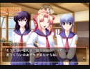 #24 つよきす2学期 ～Swift Love～やってみる 椰子なごみ編