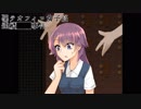 #10【探索ホラー】聖テオフィロ女子高連続■■事件【BAD END】