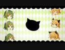 【紫唖】ニャン生【ほかもん】一緒に歌ってみた