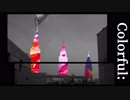 Colorful: ／ 初音ミク