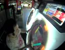 mai672 なちのおそろしさ　その1