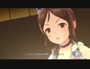 【トゥシューズを】週刊 綾瀬穂乃香 第47号『Spring Screaming』【ガラスの靴に】