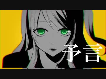 【手描きにじさんじ】不毛！【シリンソウ】