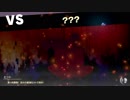 【スマブラSP実況】ホンキ度1.1くらいの灯火の星 part 26