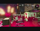 【細々と】Splatoon2「騎士 VS 魔法使い」フェス編 その7【実況】