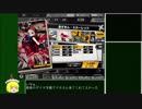 リーグオブワンダーランド　テスト最終
