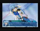 【Ｇ．Ａ．Ⅰ-ＥＸ】　銀河を守るために天使達と戦う【実況】　その２２
