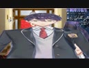 ジェームズ用ごくごく刀也＋α