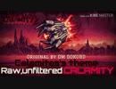 【Terraria Calamity MOD】-Raw,unfiltered calamity (remix)