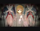 【うるか】 悪ノ召使 -Classical version-【歌ってみた】