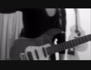 【ギター】おいしくるメロンパン/シュガーサーフ 弾いてみた