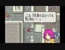 【実況】10代を取り戻したい大人のFE封印の剣ハード【第22章】part2