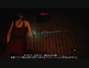 実況していないバイオ2RE part52