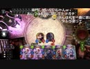 【ニコ生】もこう『ああああ』1/9【2019/03/30】