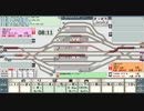 札幌駅１９８０　プレイ動画（その１）　※初心者プレイ＆10分間限定注意