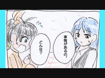 【アイドルマスター】千早を救え