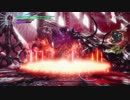 DMC5　M12ユリゼン(DMD)ノーダメージ