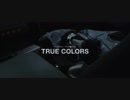 Hoodboi - True Colors