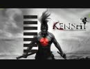 【Kenshi】地金レ〇プ！鍛冶師の裏技.mp1