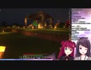 ガチ恋勢を倒す夢月ロア