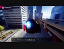 迫真土瀝青部 Ep25 Funny Moments風NG集の裏技.ASPHALT9