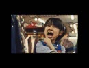 ガバキックがわかる心くん